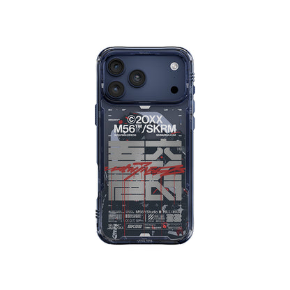 iPhone 17 Pro Max Kılıf Skinarma M-Safe Şarj Özellikli IML Baskılı X M56 Kılıf