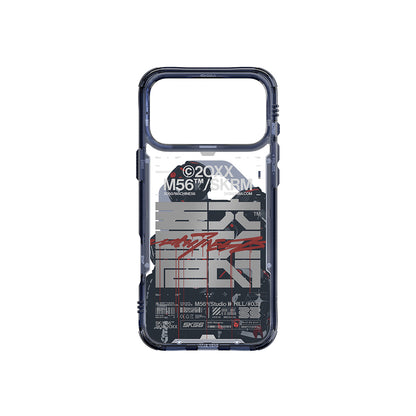 iPhone 17 Pro Max Kılıf Skinarma M-Safe Şarj Özellikli IML Baskılı X M56 Kılıf