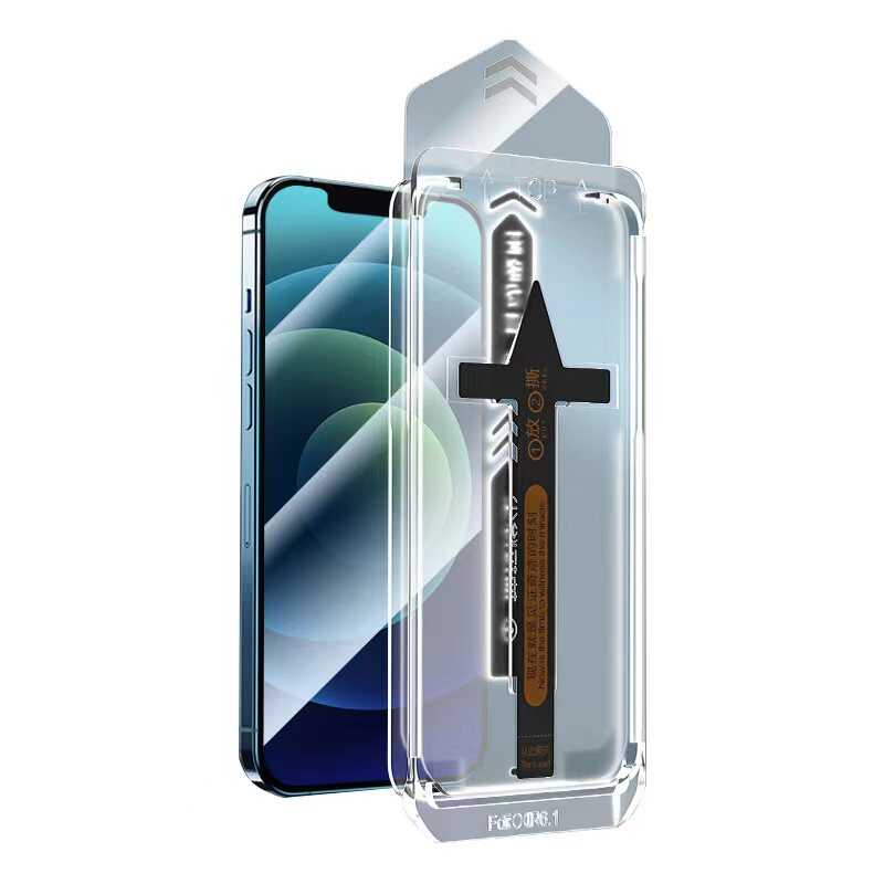 iPhone 17E Zore Süper Fast Anti-Dust Toz Önleyici Temperli Ekran Koruyucu