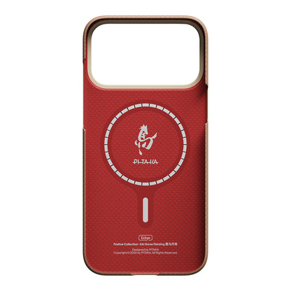 iPhone 18 Pro Kılıf M-safe Şarj Özellikli Aramid Karbon Fiber Pitaka Horse Painting Serisi Kılıf