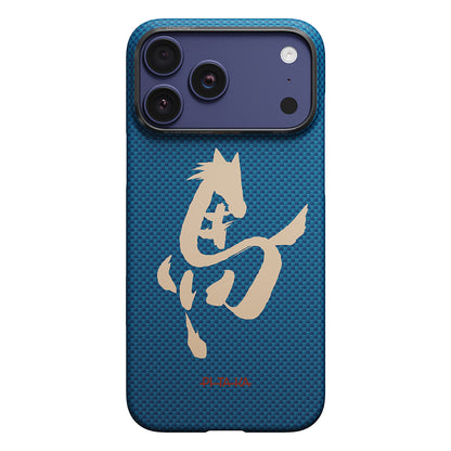 iPhone 18 Pro Kılıf M-safe Şarj Özellikli Aramid Karbon Fiber Pitaka Horse Painting Serisi Kılıf