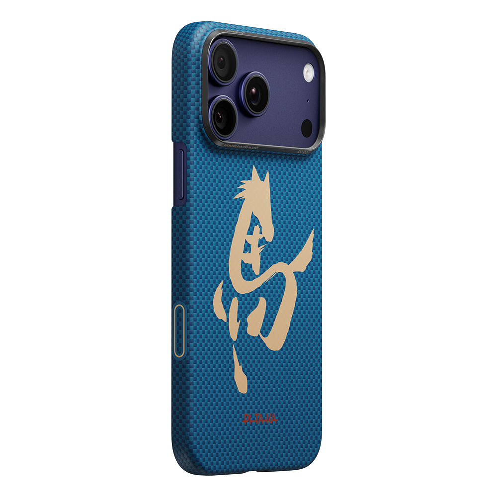 iPhone 18 Pro Kılıf M-safe Şarj Özellikli Aramid Karbon Fiber Pitaka Horse Painting Serisi Kılıf