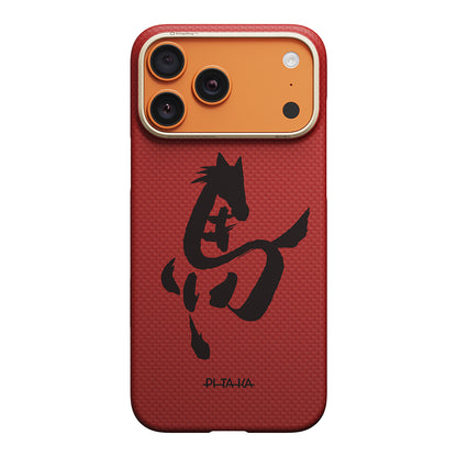 iPhone 18 Pro Kılıf M-safe Şarj Özellikli Aramid Karbon Fiber Pitaka Horse Painting Serisi Kılıf