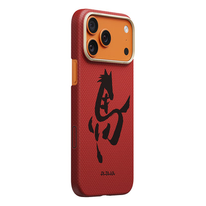 iPhone 18 Pro Kılıf M-safe Şarj Özellikli Aramid Karbon Fiber Pitaka Horse Painting Serisi Kılıf
