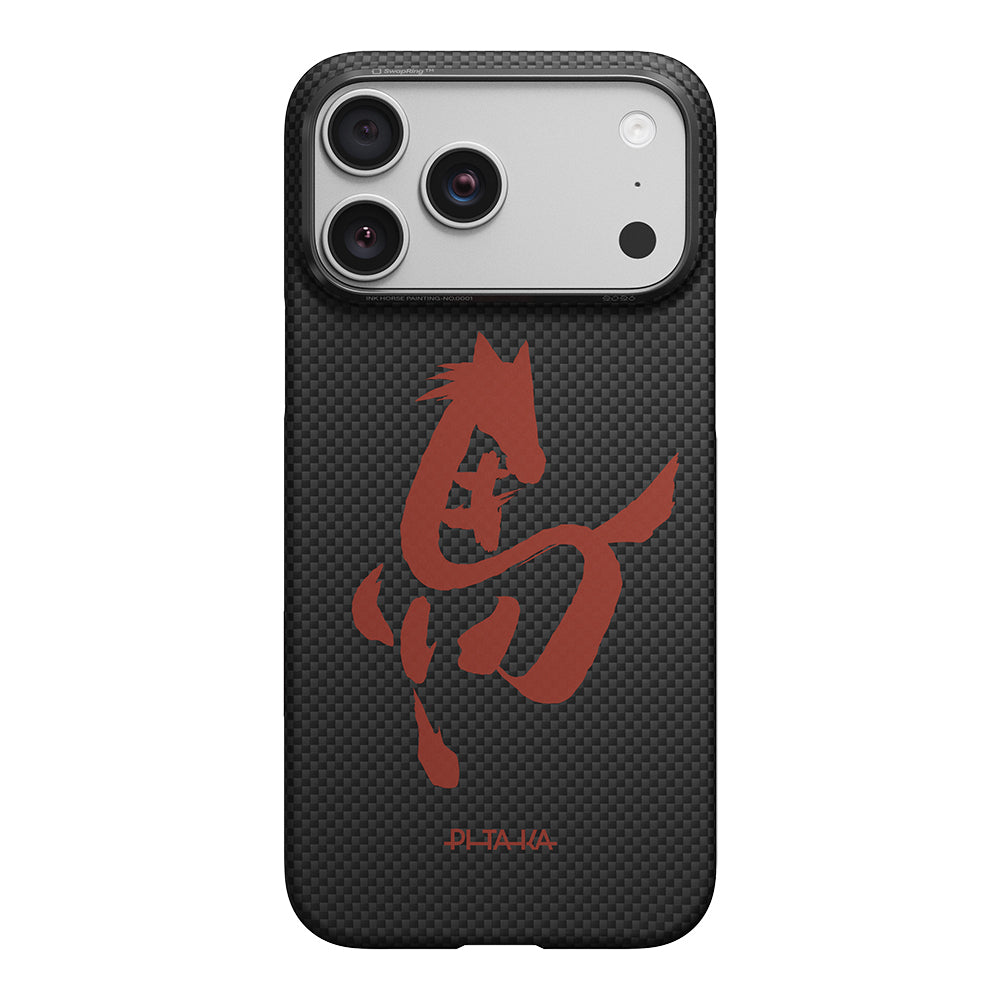 iPhone 18 Pro Kılıf M-safe Şarj Özellikli Aramid Karbon Fiber Pitaka Horse Painting Serisi Kılıf