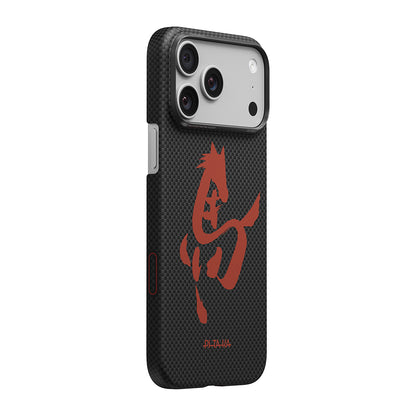 iPhone 18 Pro Kılıf M-safe Şarj Özellikli Aramid Karbon Fiber Pitaka Horse Painting Serisi Kılıf