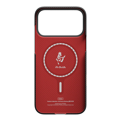 iPhone 18 Pro Kılıf M-safe Şarj Özellikli Aramid Karbon Fiber Pitaka Horse Painting Serisi Kılıf