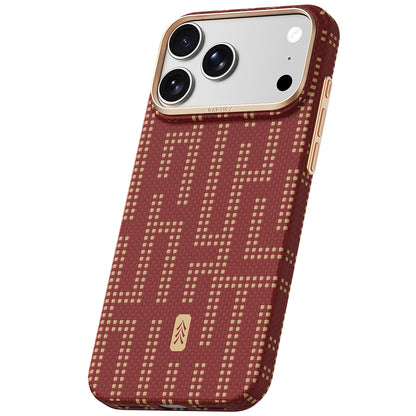 iPhone 18 Pro Kılıf M-safe Şarj Özellikli Raptic Aramid Skin Serisi Karbon Kılıf
