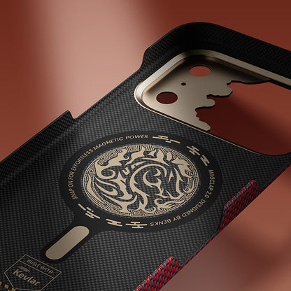 iPhone 18 Pro Kılıf M-safe Şarj Özellikli Yükseltilmiş Kamera Çerçeveli Benks ArmorAir Knight Serisi C1 Kevlar Kılıf