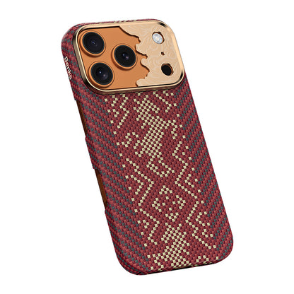 iPhone 18 Pro Kılıf M-safe Şarj Özellikli Yükseltilmiş Kamera Çerçeveli Benks ArmorAir Knight Serisi C1 Kevlar Kılıf