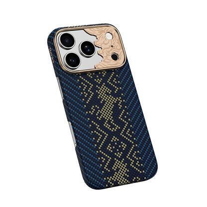 iPhone 18 Pro Kılıf M-safe Şarj Özellikli Yükseltilmiş Kamera Çerçeveli Benks ArmorAir Knight Serisi C1 Kevlar Kılıf