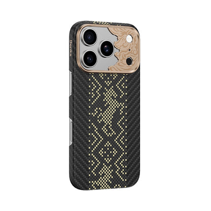 iPhone 18 Pro Max Kılıf M-safe Şarj Özellikli Yükseltilmiş Kamera Çerçeveli Benks ArmorAir Knight Serisi C1 Kevlar Kılıf