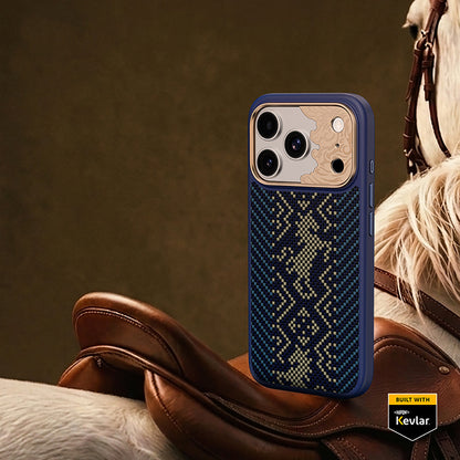 iPhone 18 Pro Max Kılıf M-safe Şarj Özellikli Yükseltilmiş Kamera Çerçeveli Karbon Fiber Tasarımlı Benks Knight ArmorPro Kevlar Kılıf