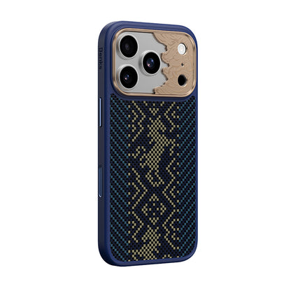 iPhone 18 Pro Max Kılıf M-safe Şarj Özellikli Yükseltilmiş Kamera Çerçeveli Karbon Fiber Tasarımlı Benks Knight ArmorPro Kevlar Kılıf