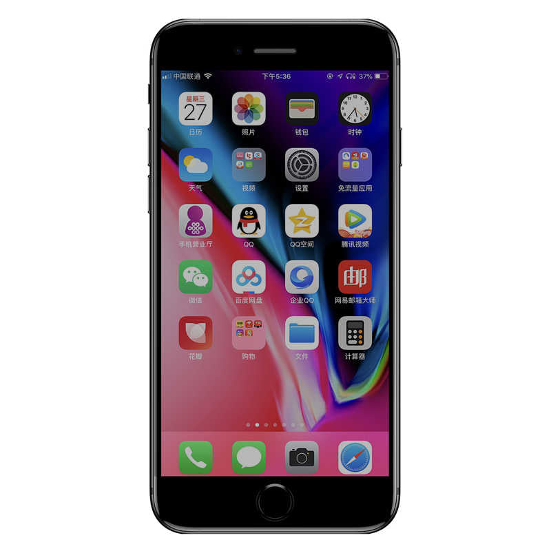 iPhone 7 Zore Anti-Dust Privacy Temperli Ekran Koruyucu