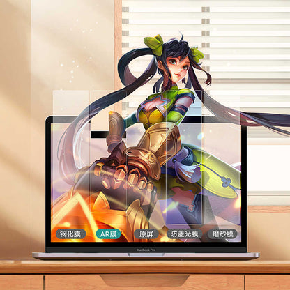 Macbook Pro 14.2 2023 A2779 Benks AR (Anti Reflective) Yansıma Önleyici Ekran Koruyucu