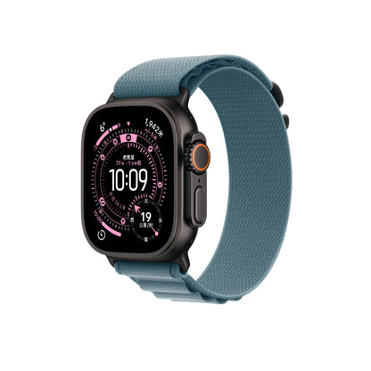 Watch 7 45mm Zore KRD-74 Hasır Kordon