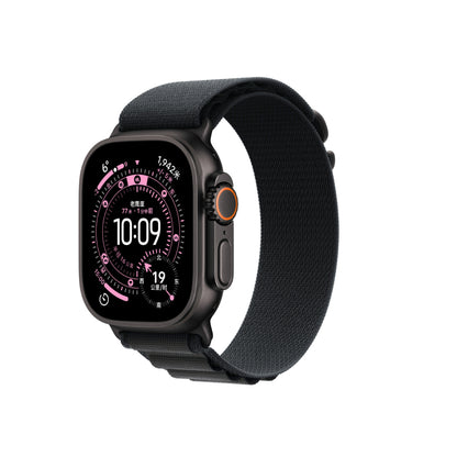 Watch Ultra 49mm Zore KRD-74 Hasır Kordon