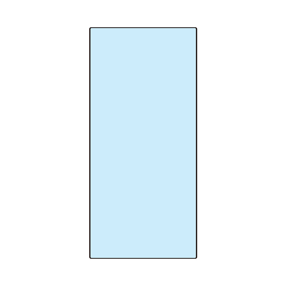 Galaxy S24 Ultra CaseWorld Applicator Serisi 2.5D Eyesafe Mavi Işık Teknolojili 0.25mm Temperli Cam Ekran Koruyucu+ Uygulama Aparatı