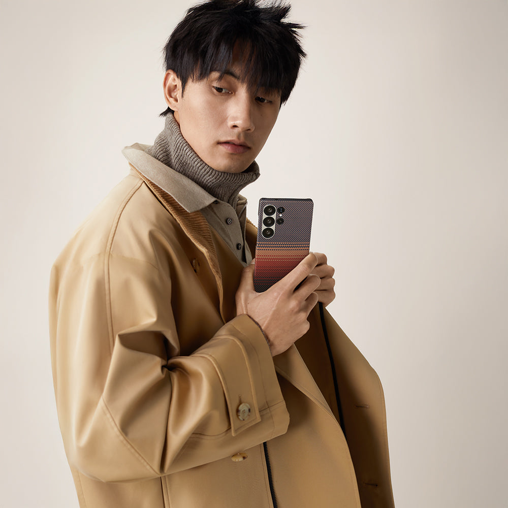 Galaxy S25 Ultra Kılıf M-safe Şarj Özellikli Aramid Fiber Pitaka Tactile Woven Sunset-Moonrise Serisi Kılıf